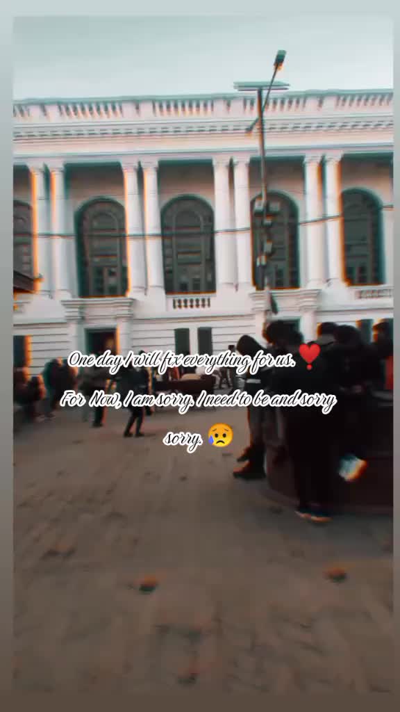 @|| अभिषेक ||