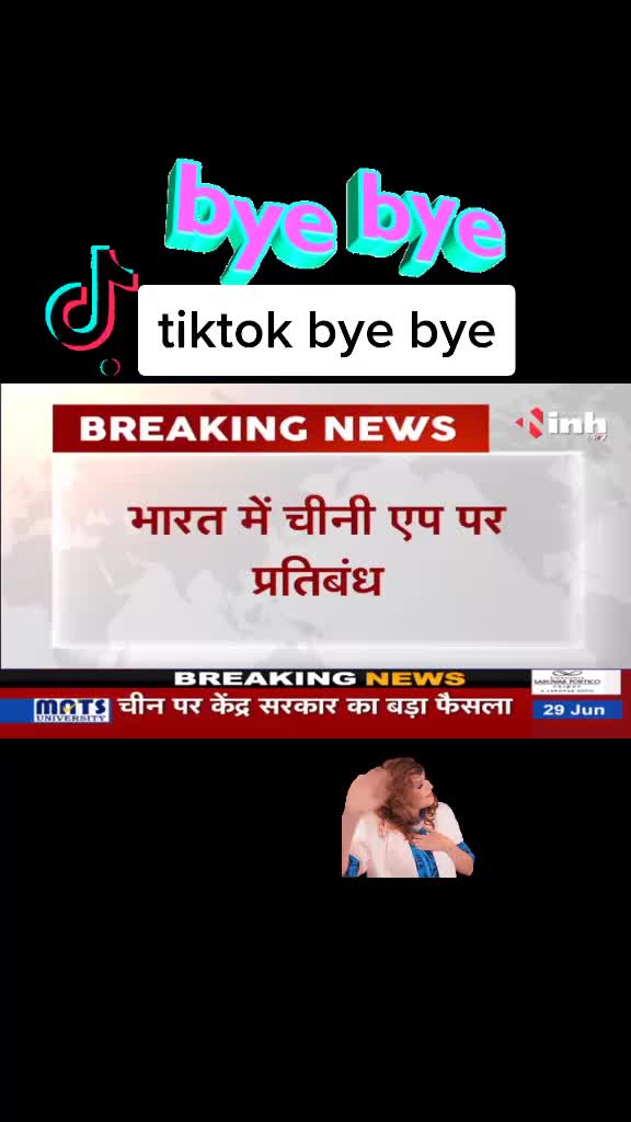 @Gurjentgill cheeka S