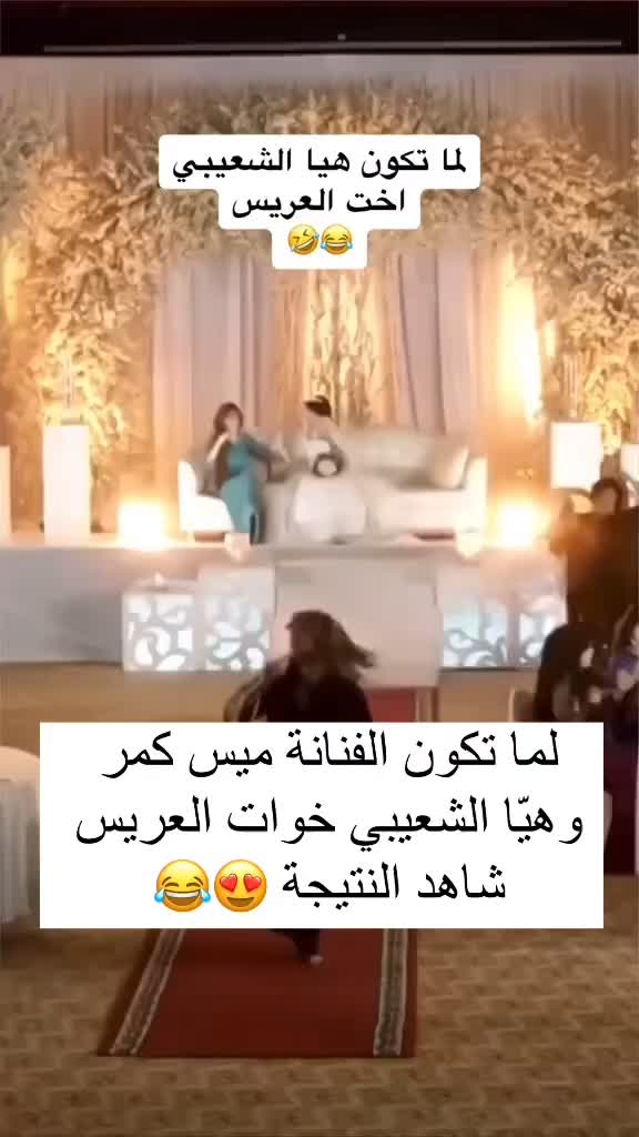 @Manar🌸