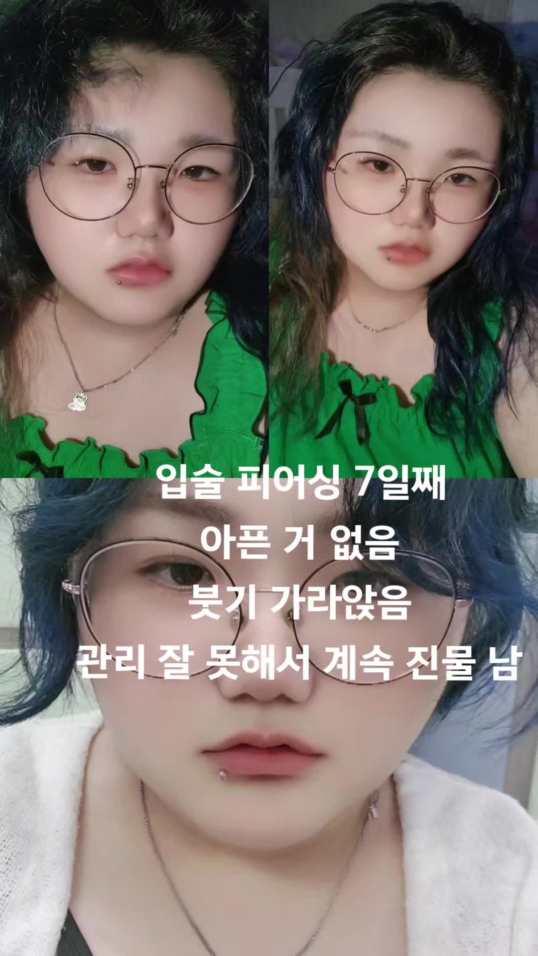 @야나 🐾