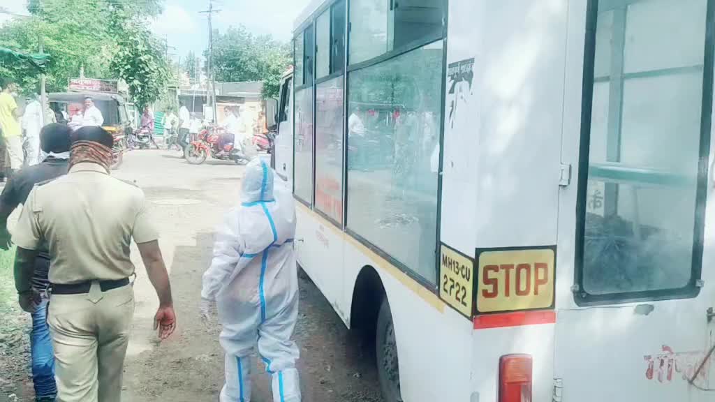 @बाबा