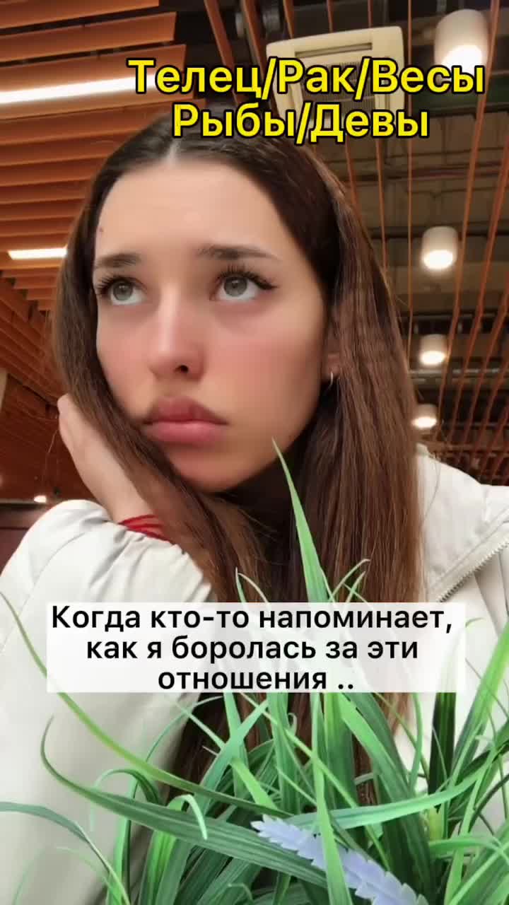 @Галина