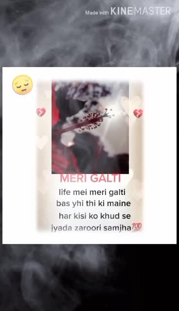 @Rahul Ustad