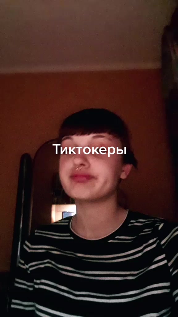 @ratushnna