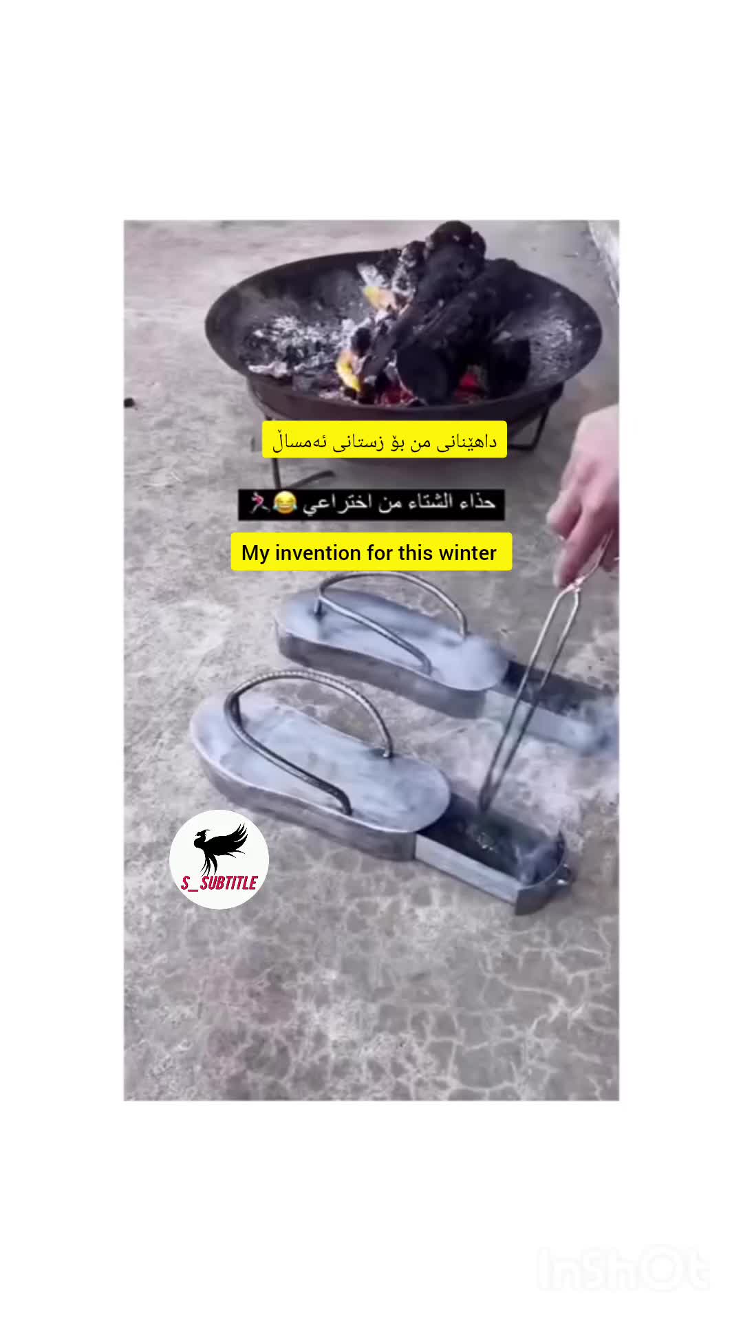 @s_subtitle