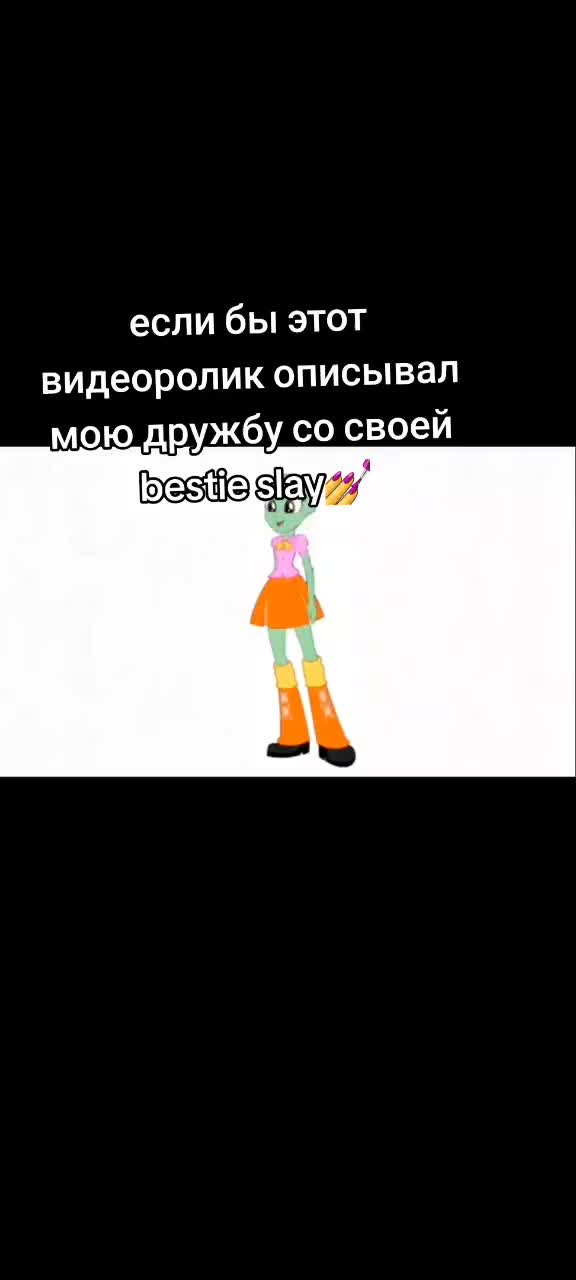 @Постирония от Артёмки 😉