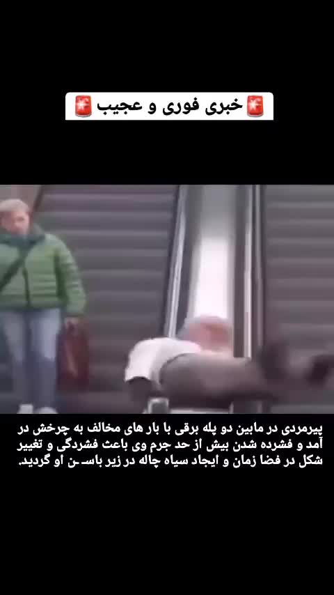 @parsa_faryad