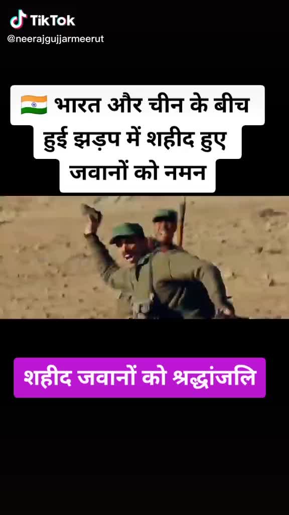 @Abhi Bhimani