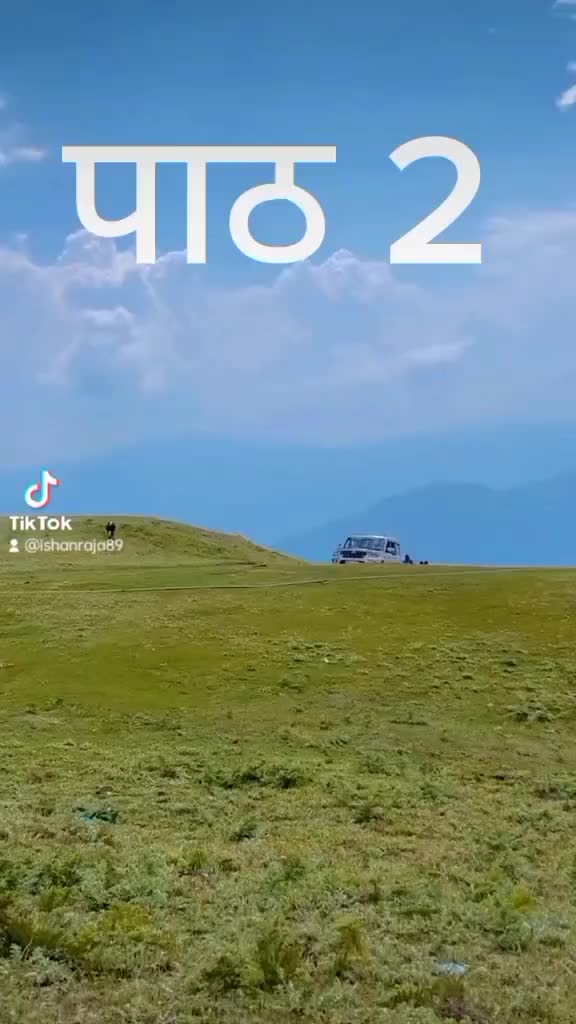 @राकेश गिरी (राका)