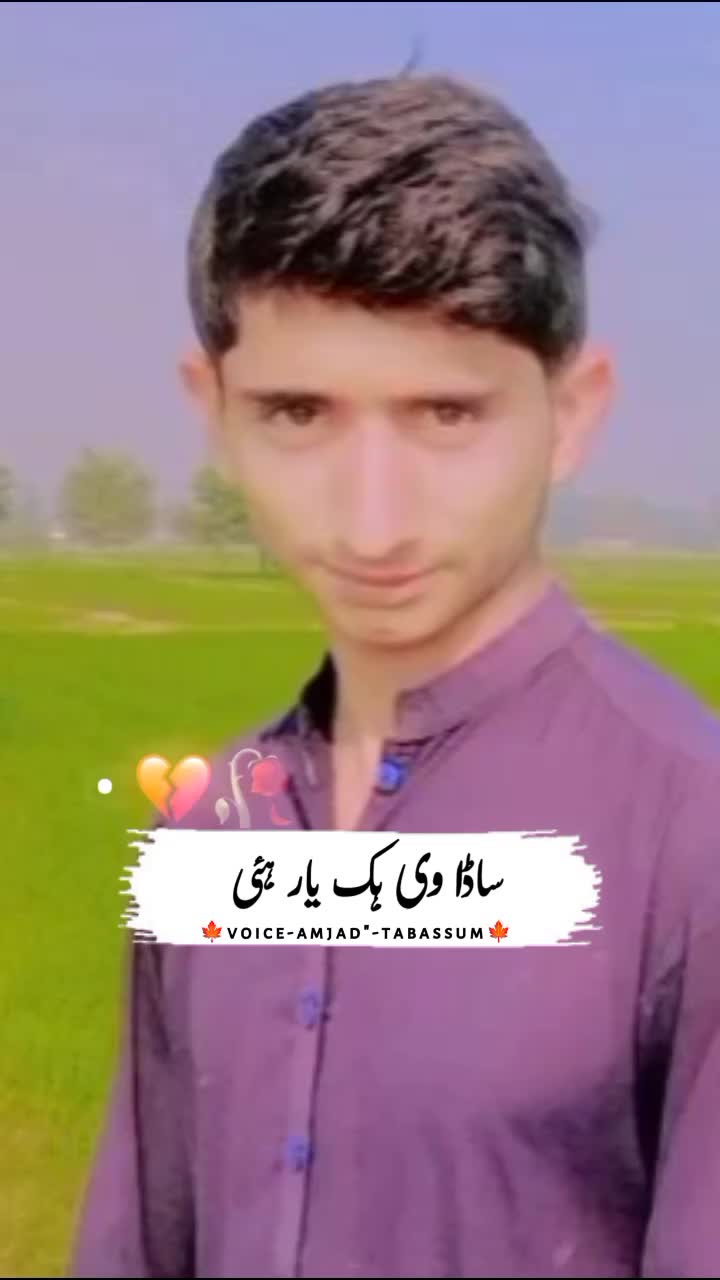 @Muhammad Shahid official