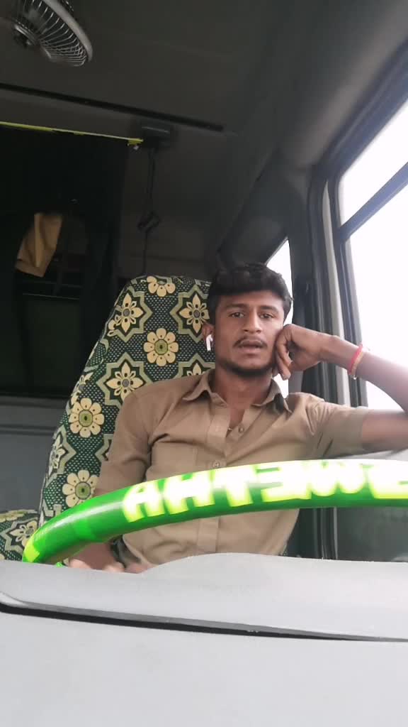 @remo. Ranjith