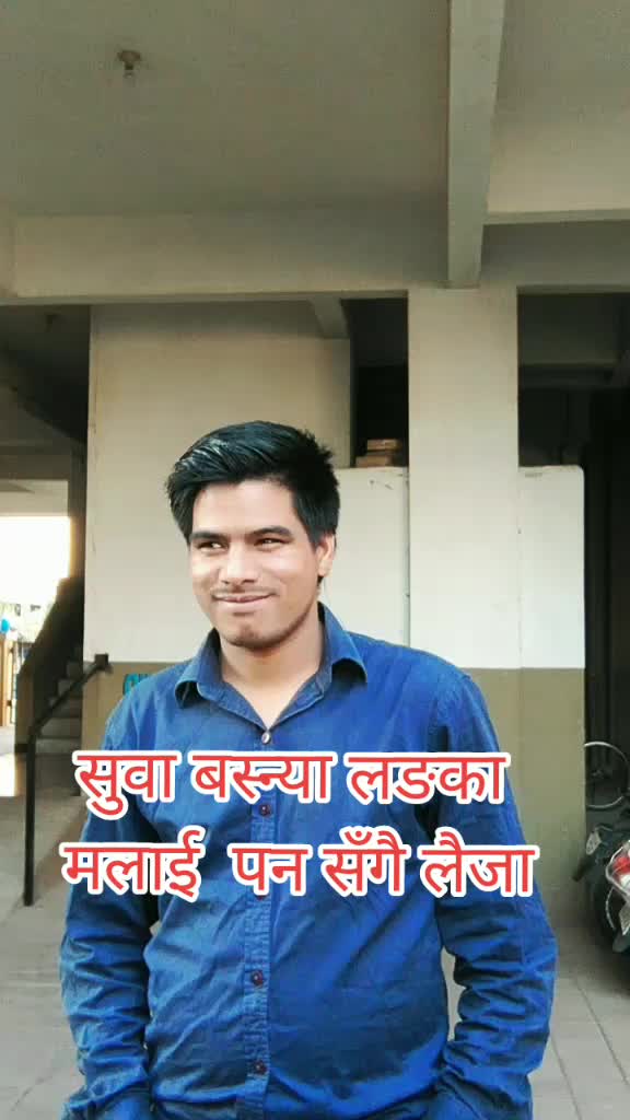 @DharmarajBogati