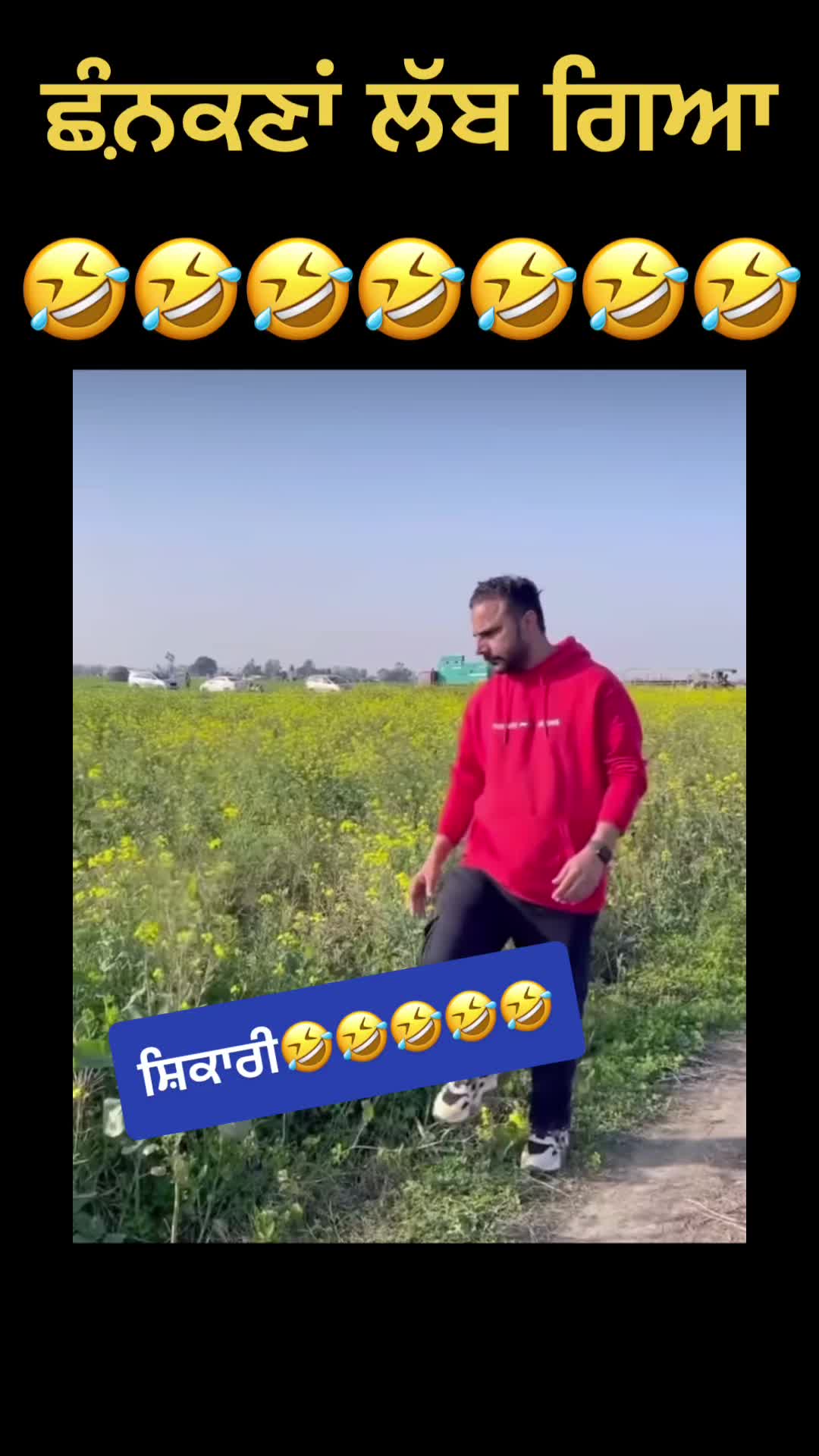 @rjagnihotri
