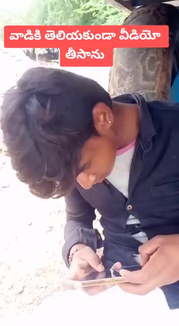 @prakash g 123456