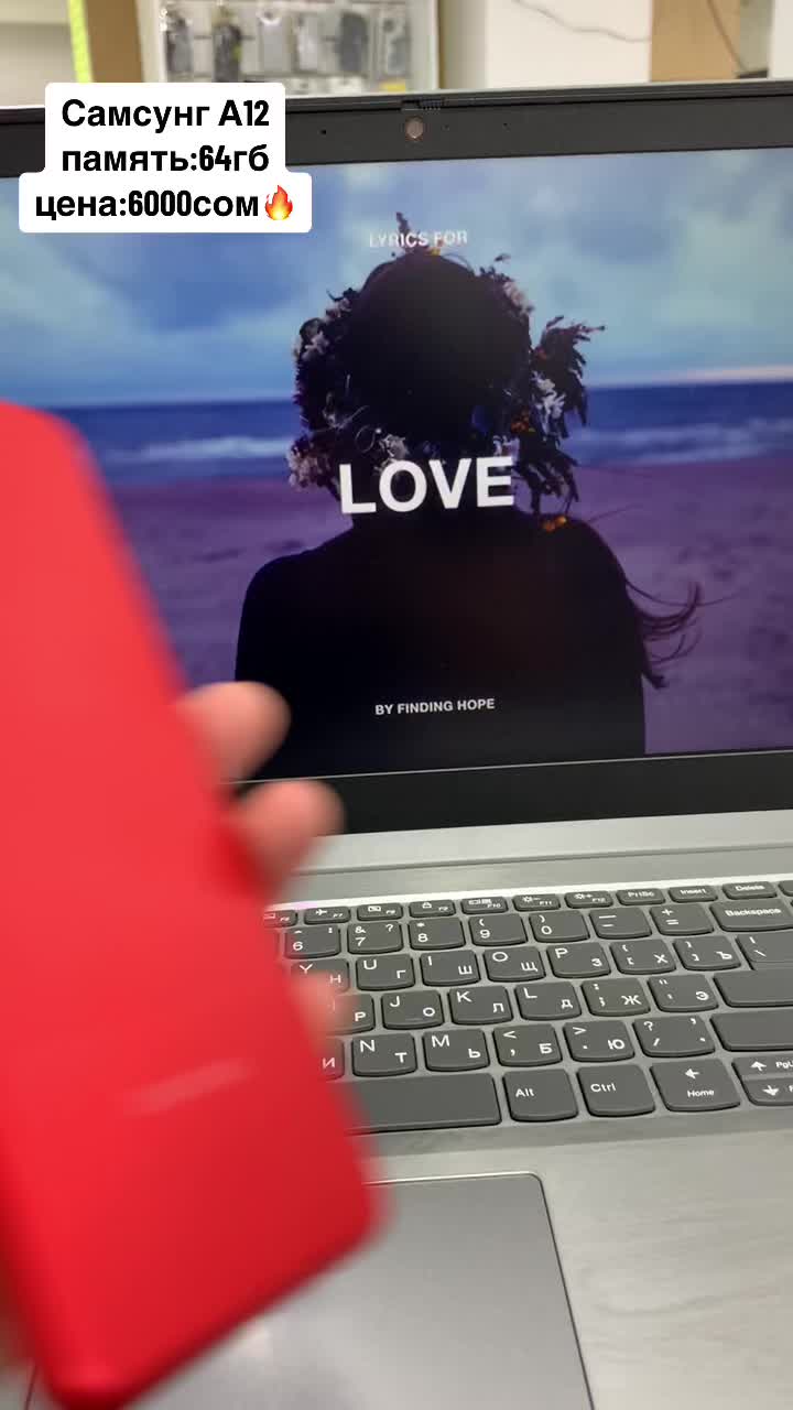 @"Мобилайф" магазин 🤳телефонов