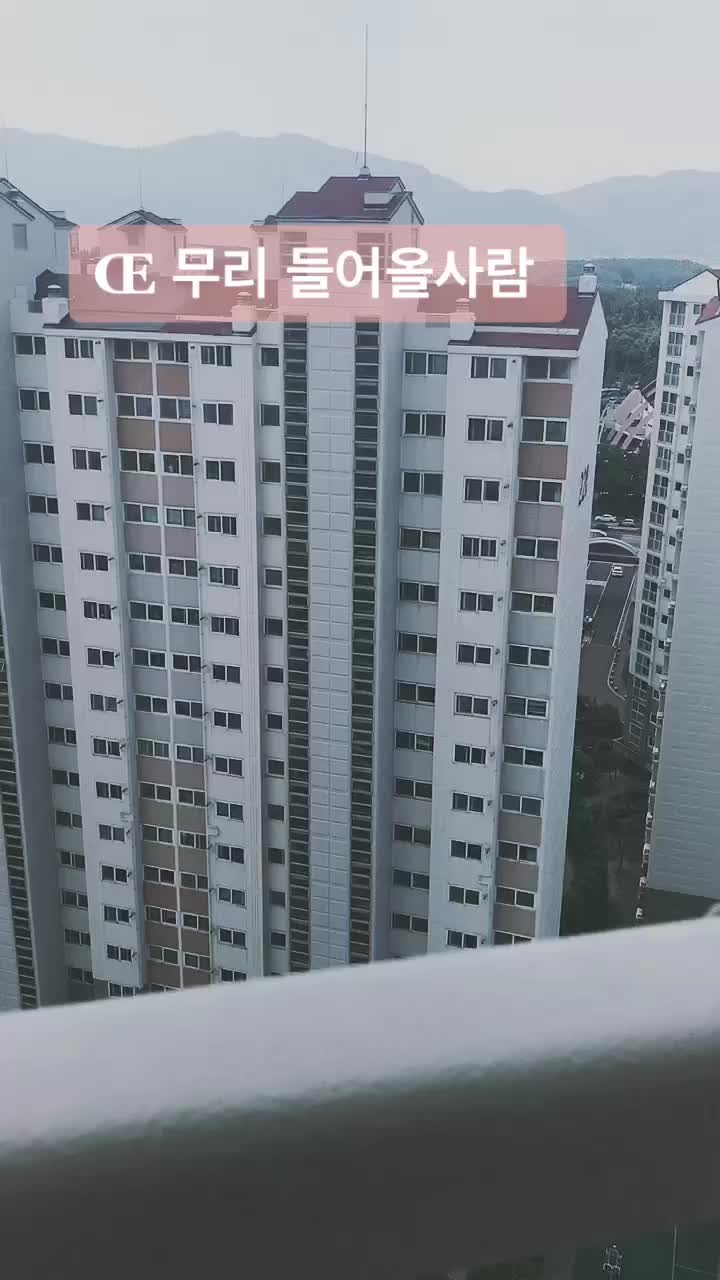 @뚜뚜루