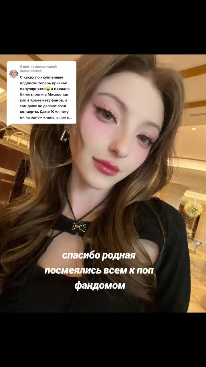 @Tinsi