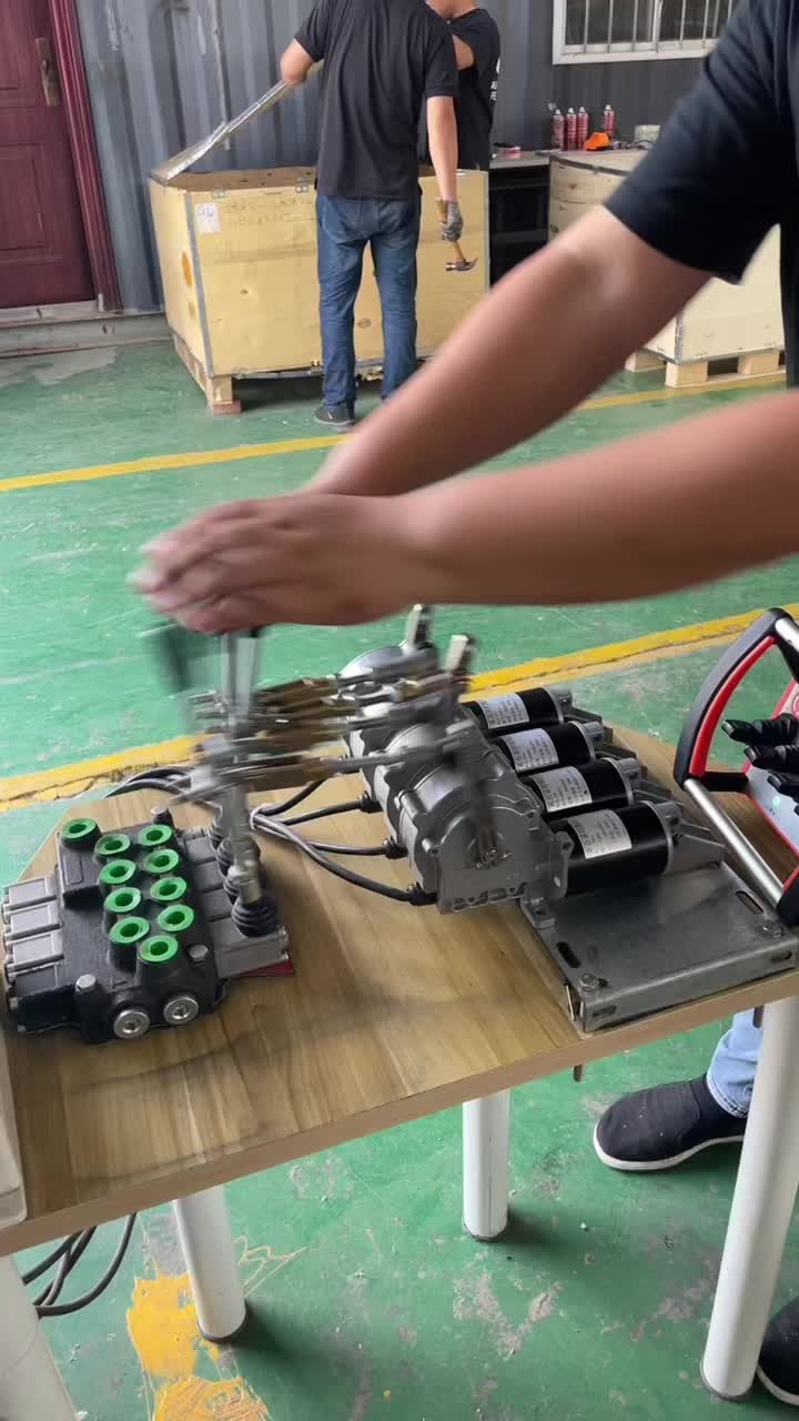 @Crane remote control88