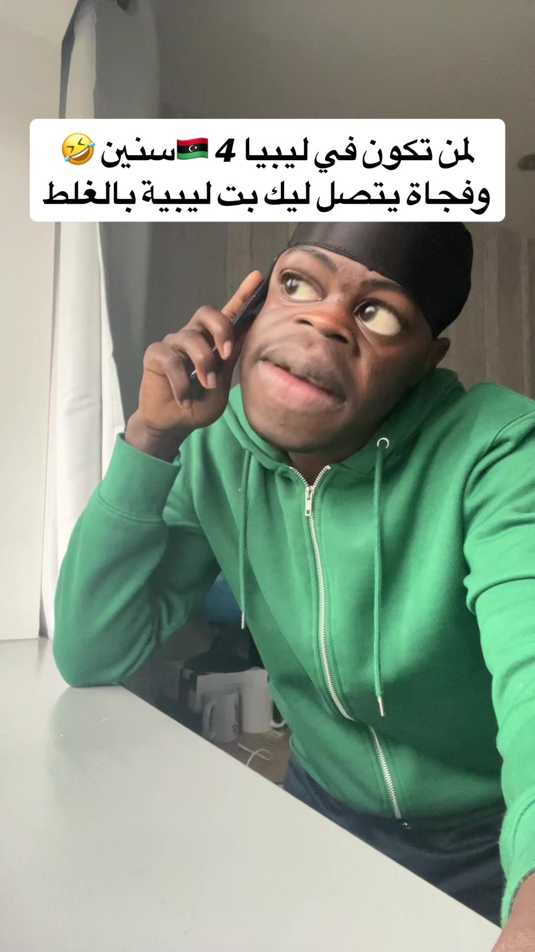 @🗡️كاشات🎤