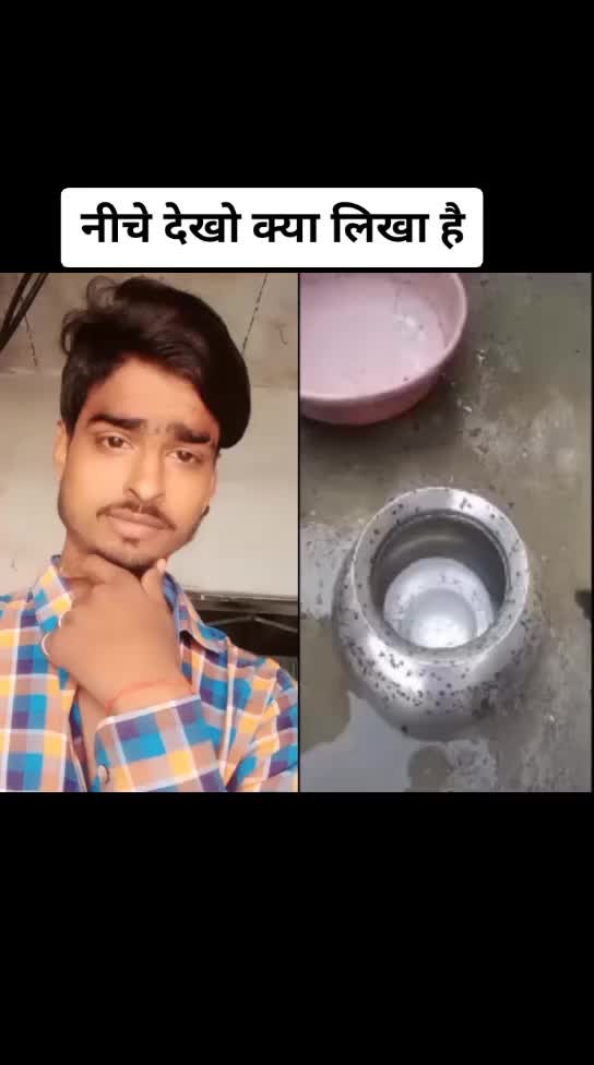 @avinash rajak