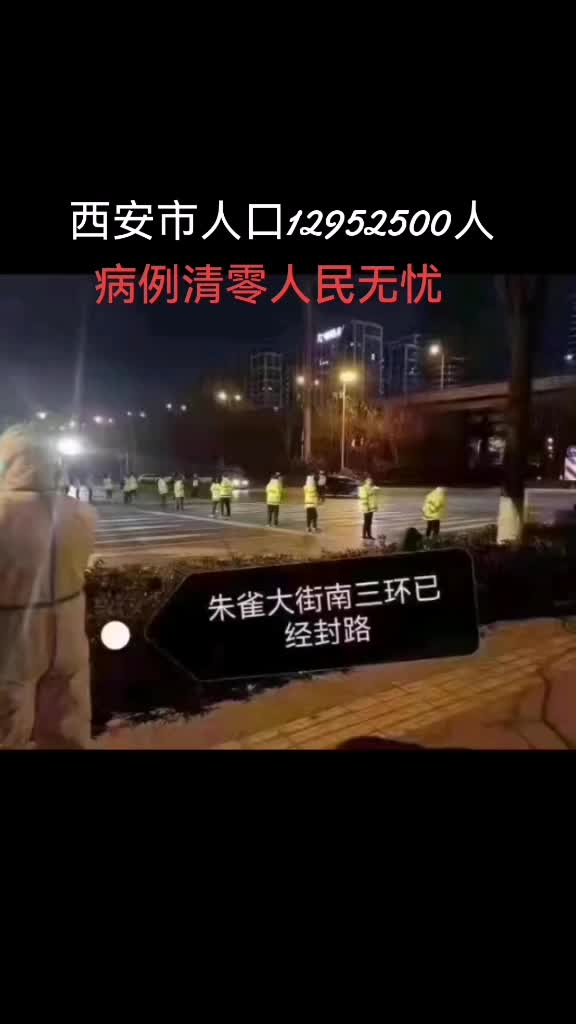 @Tony王者(Mutual concern