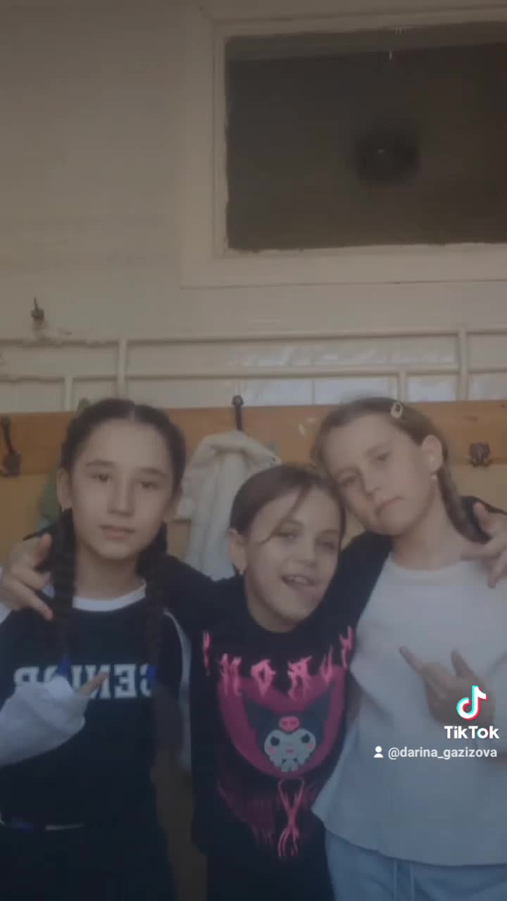 @МИЛАШКА 💖