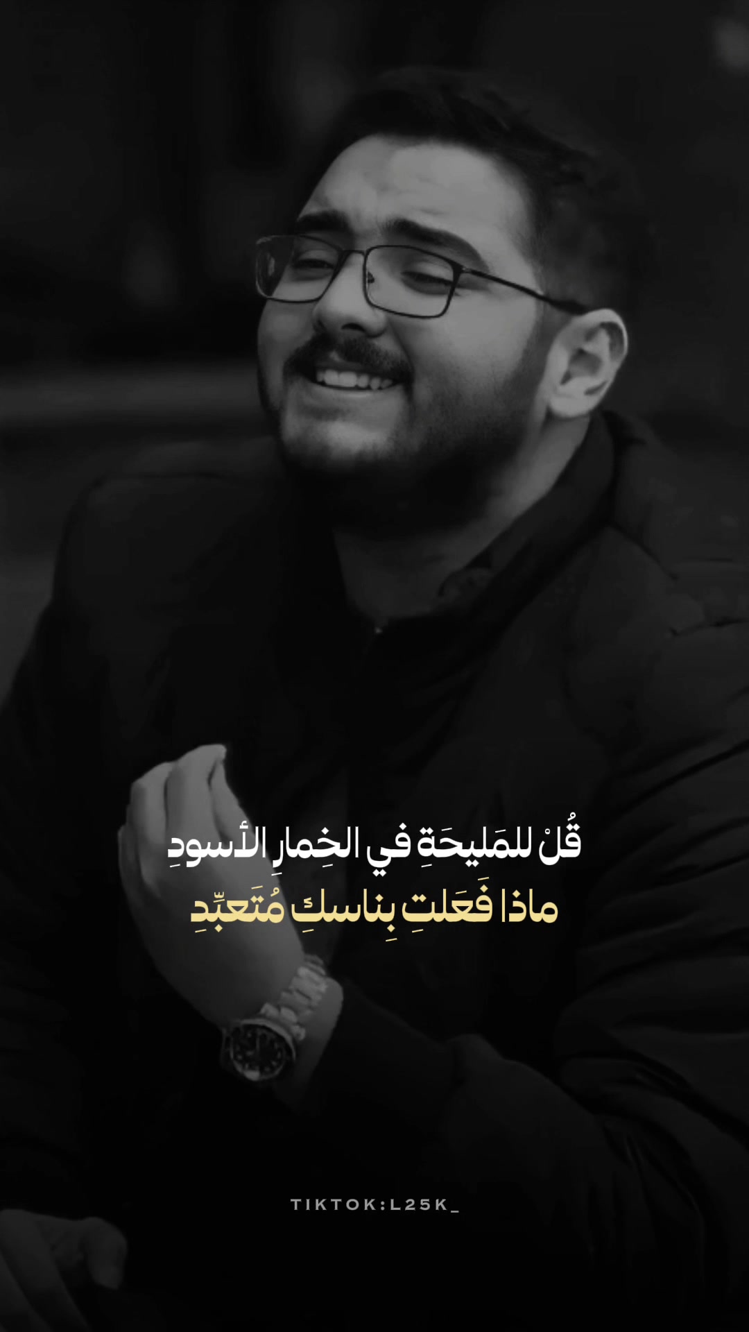 @الشعر الفصيح