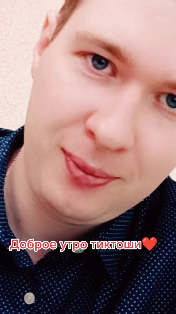 @Ванька