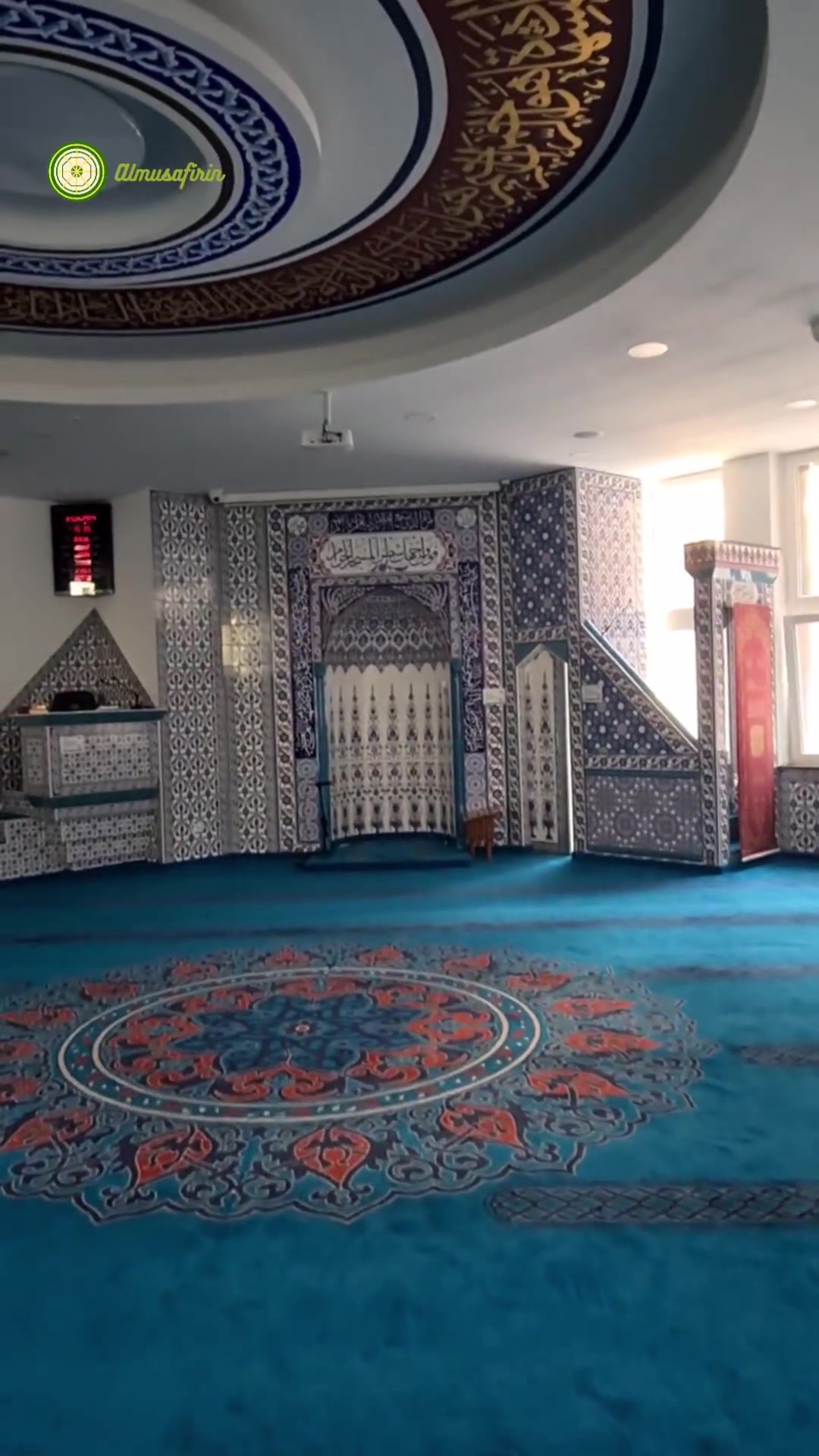 @Al Musafirin
