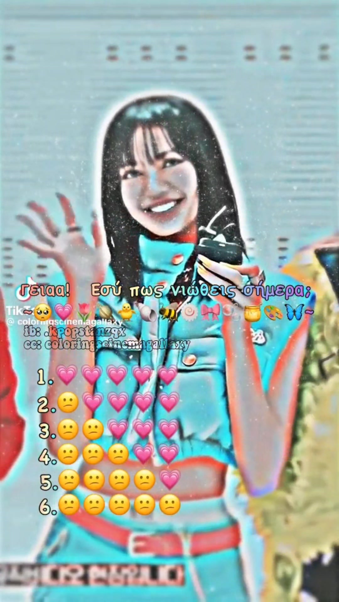 @★ᛕ᭙ꪀꪀꪖꪖ★