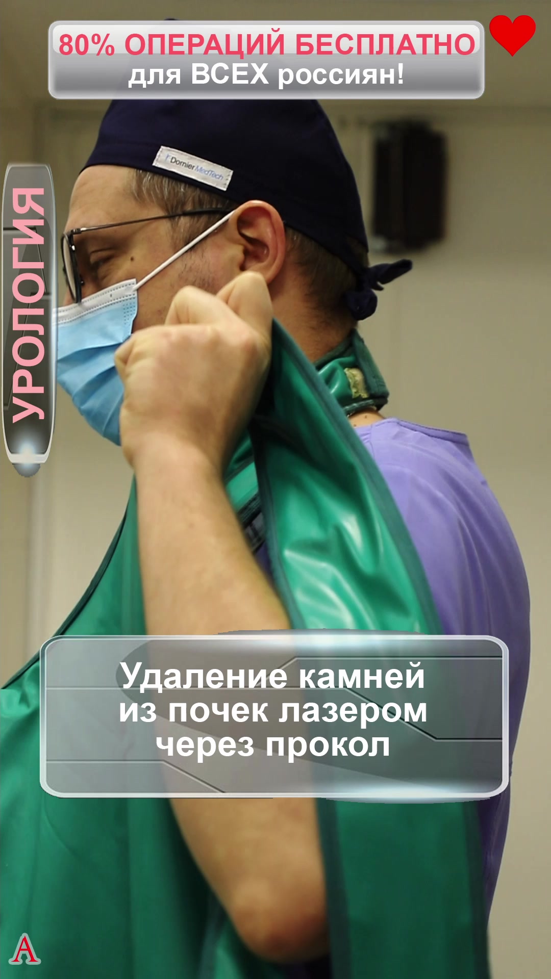 @acecrew.ru
