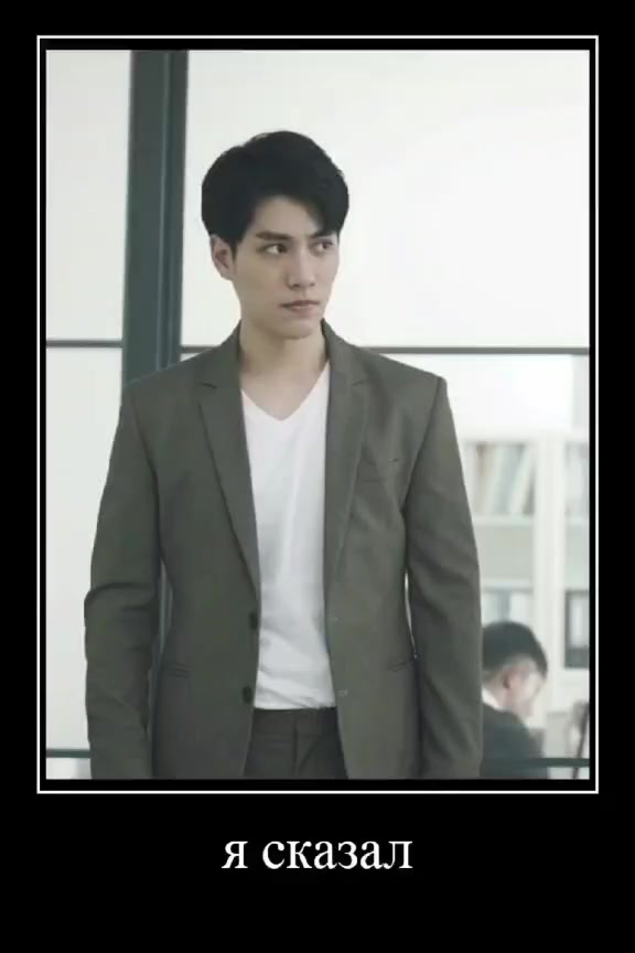 @ha_slump
