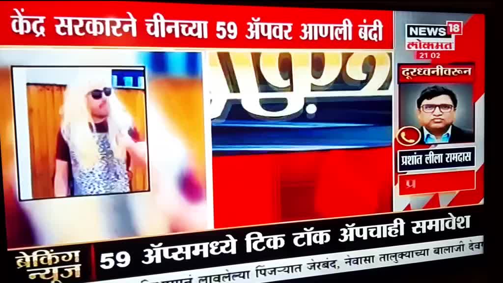 @Karan Rajendra Raut