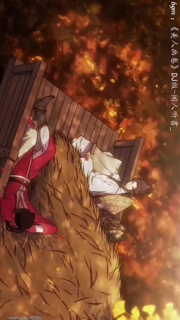 @WangXian