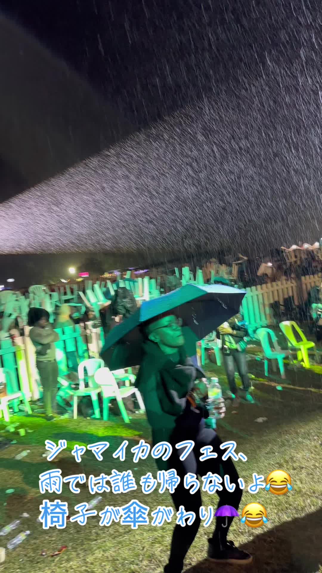 @ArticalPride🇯🇵🔊🇯🇲🔥🇬🇾🏆