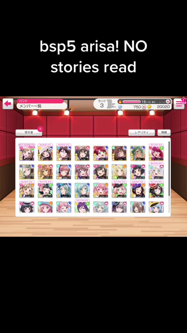 @^w^