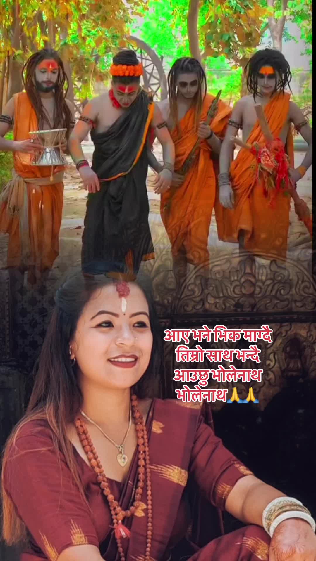 @किन चाइयो नाम👁️🩷👁️