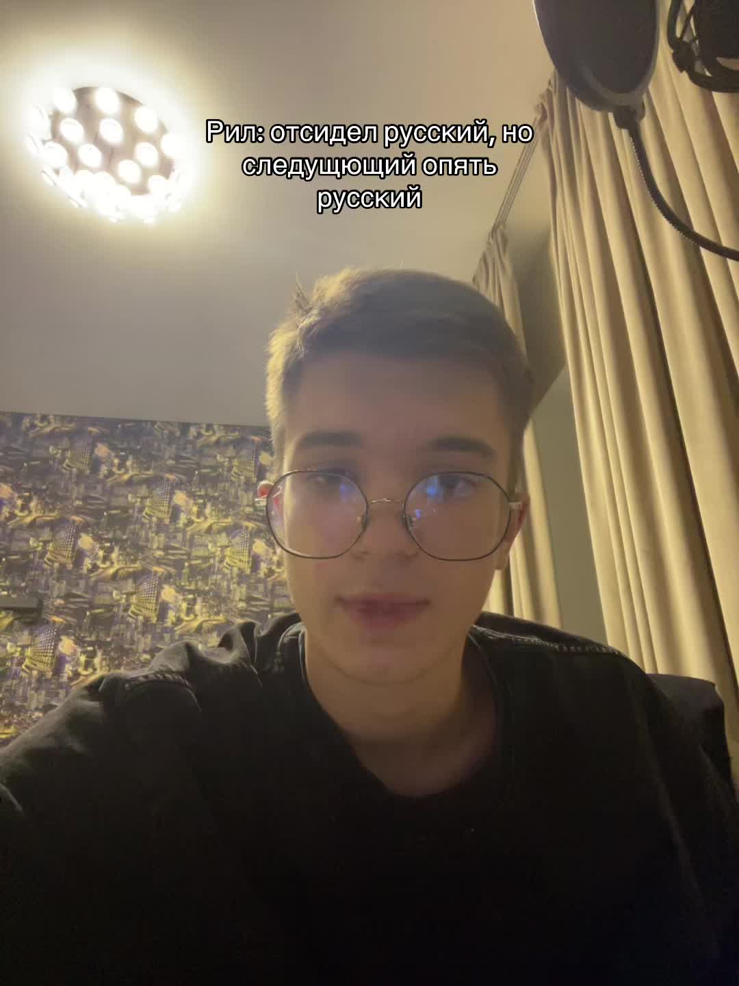 @WIN_DIMA