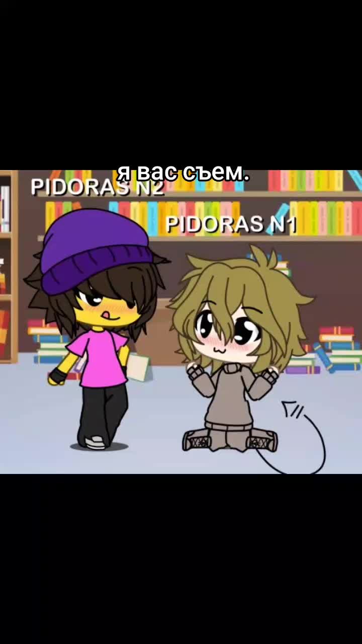 @Kakashka/K1CH1