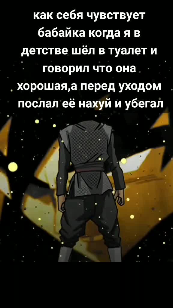 @Xeno