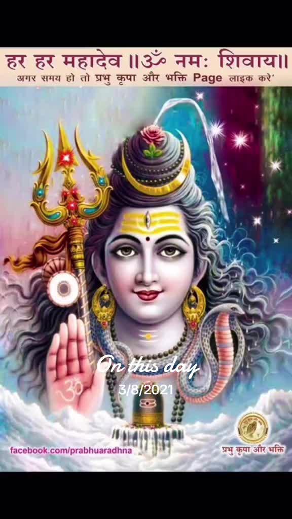 @Ashika Shekhar