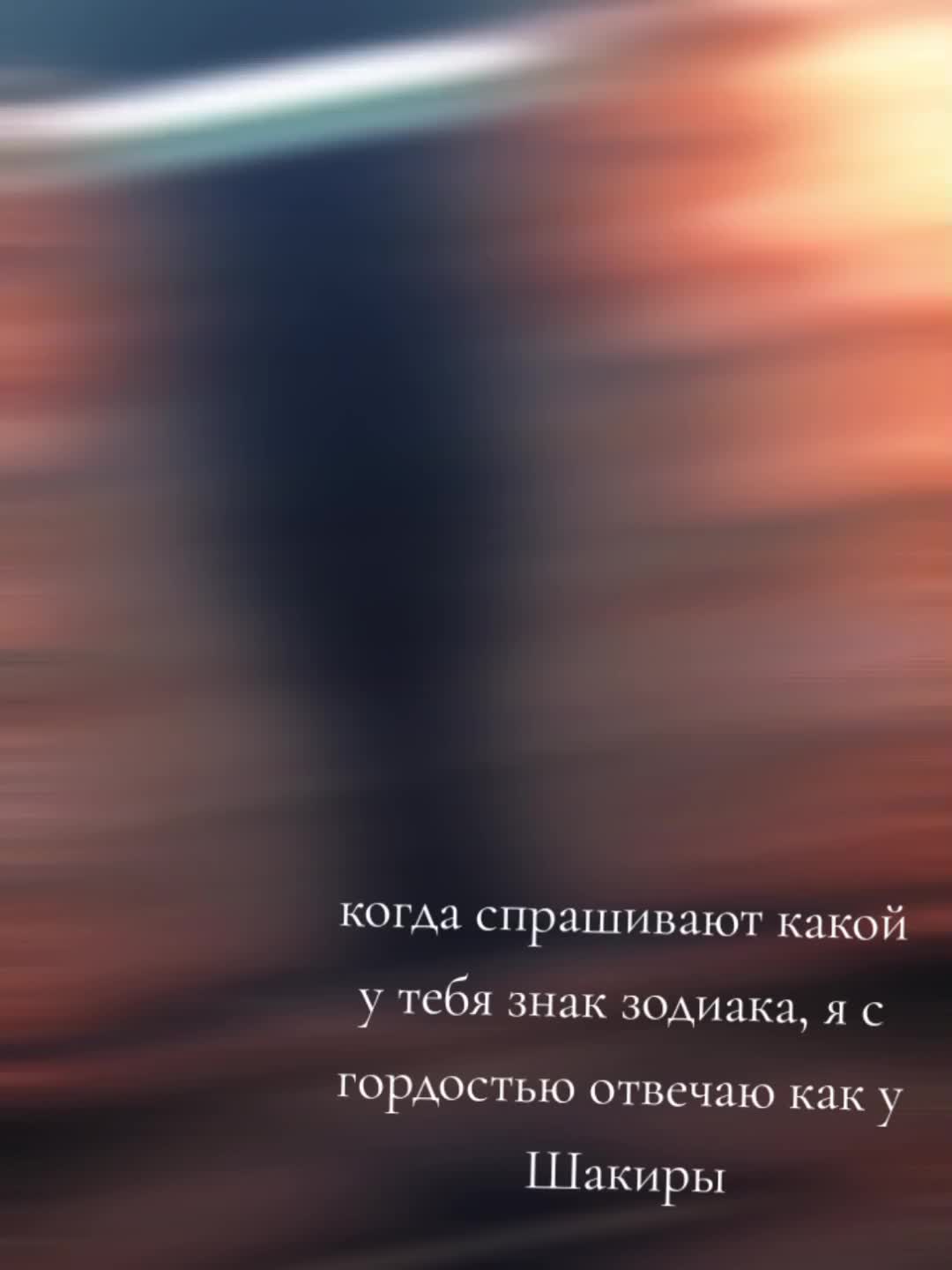 @Вероника