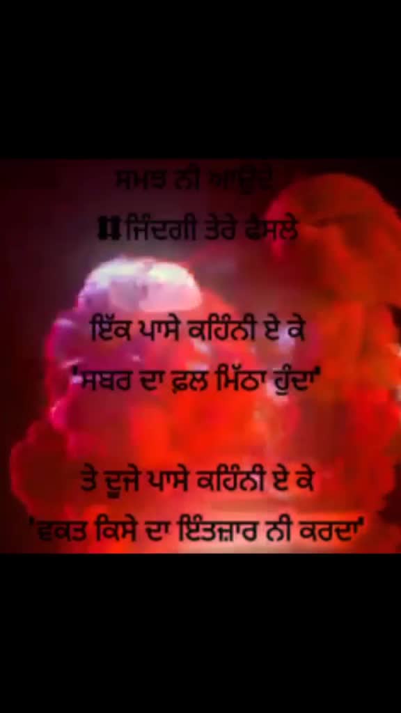 @ankush bhatoya