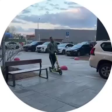 @Райский