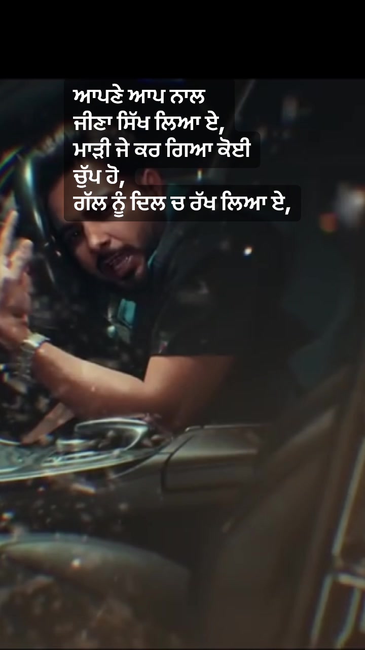 @ਜਜ਼ਬਾਤੀ ਪਰਿੰਦੇ 🦅