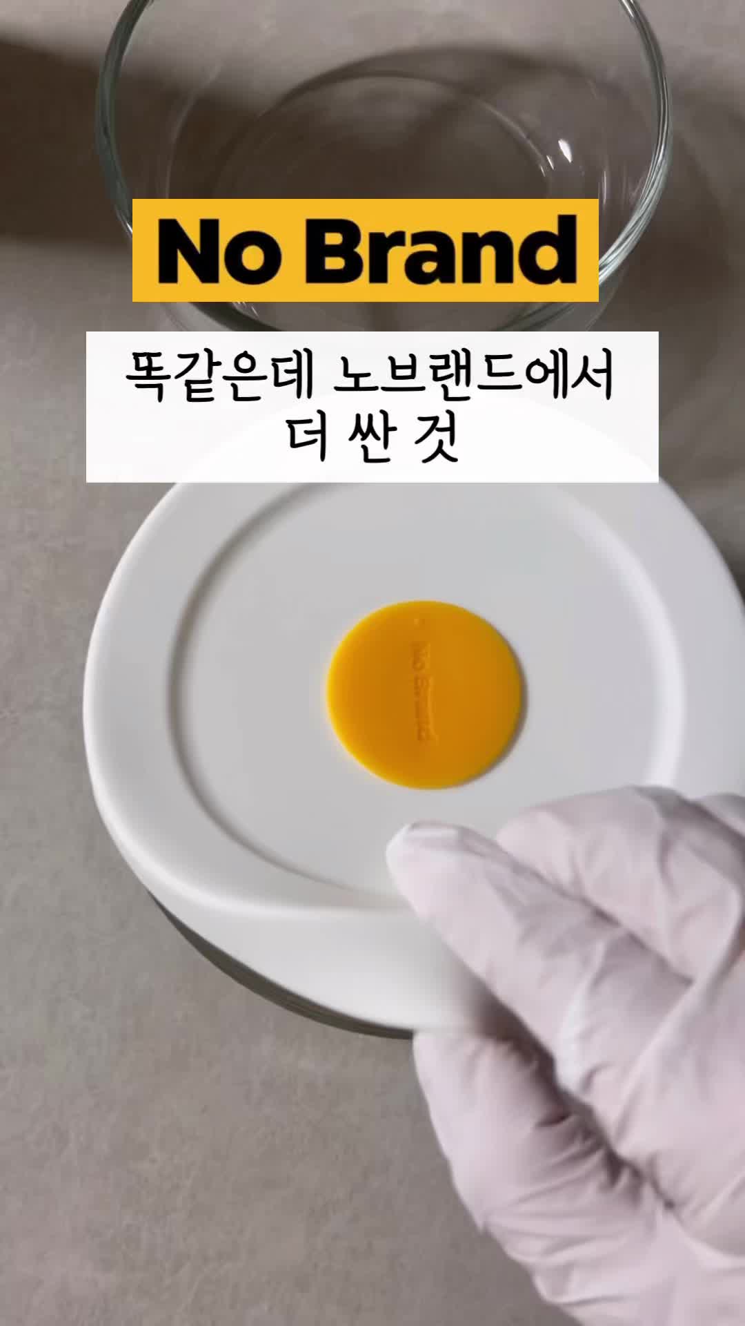 @우렁신랑 Woorung husband
