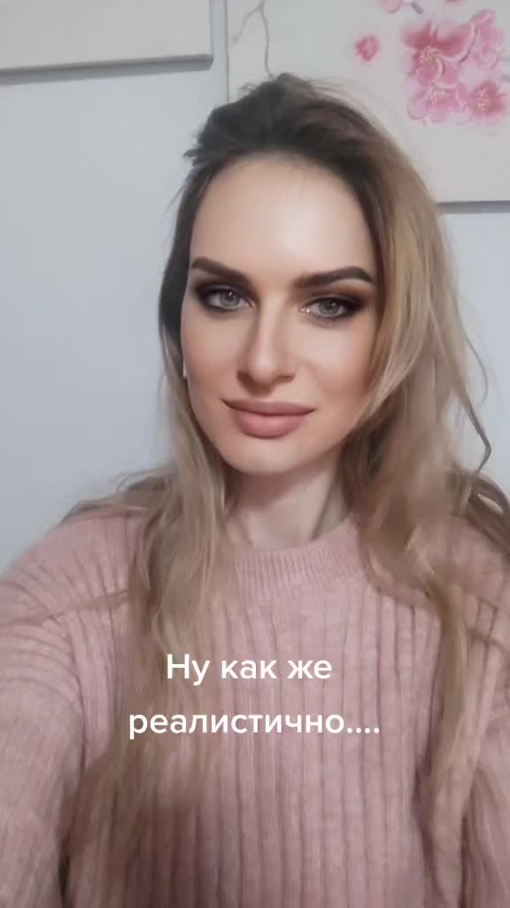 @Екатерина Ткачёва