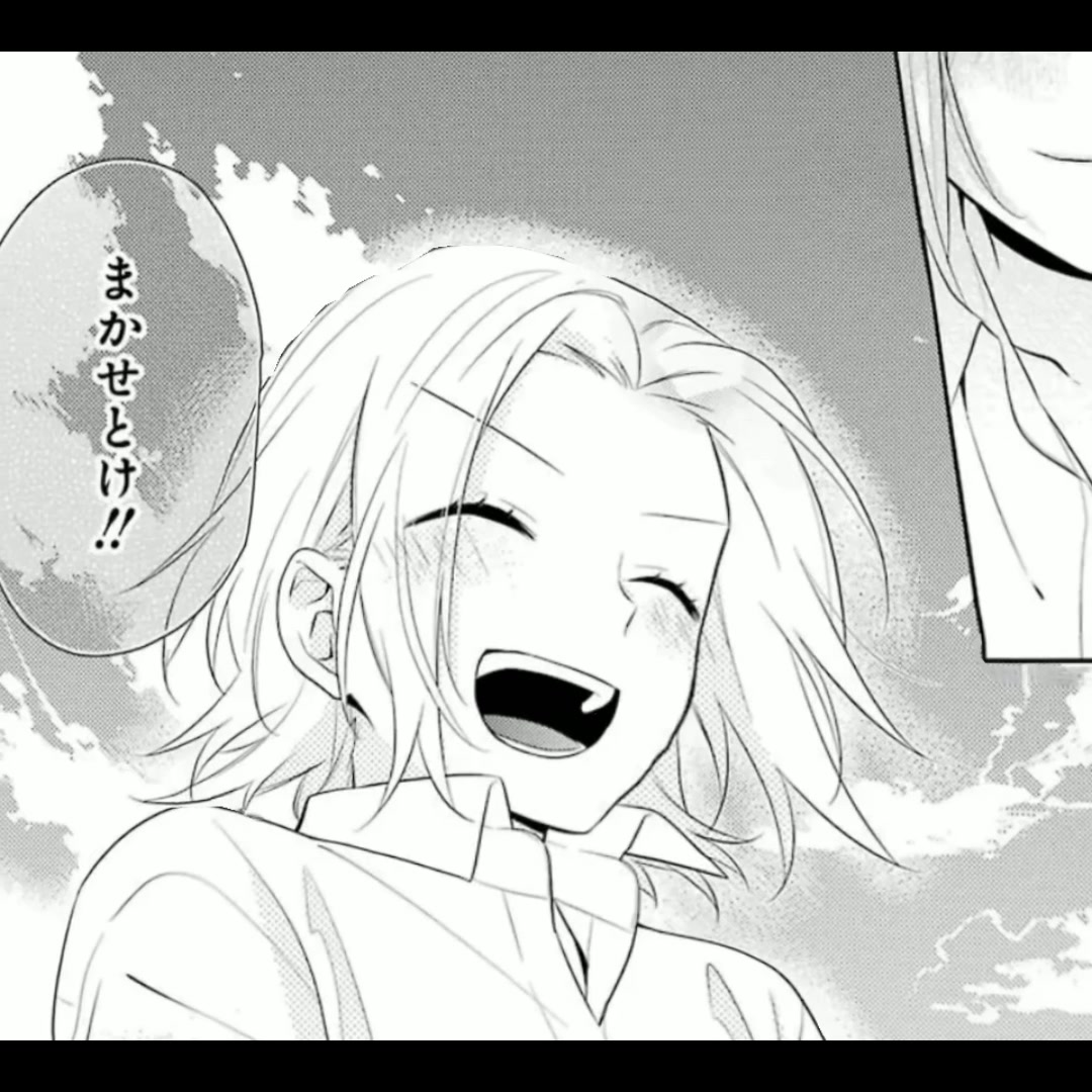 @おまめ