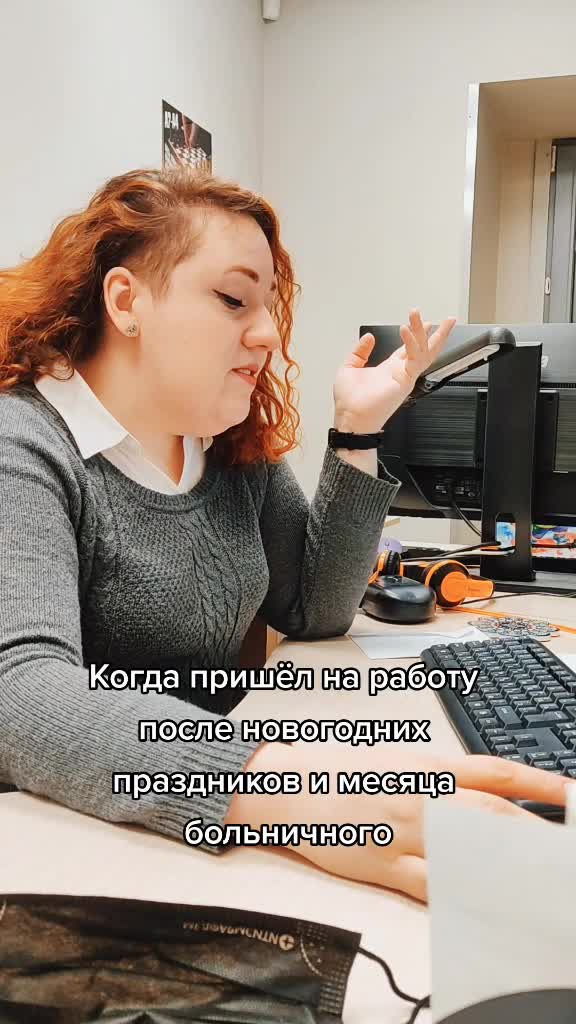 @Марина