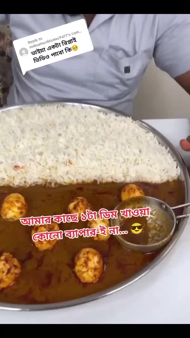 @AKHI SORKAR